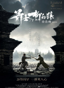 狠狠干狠狠艹